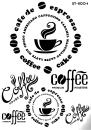 Schablone mit Kaffee Symbolik Coffee DIN A 4